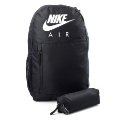 nike unisex nk elmntl bkpk